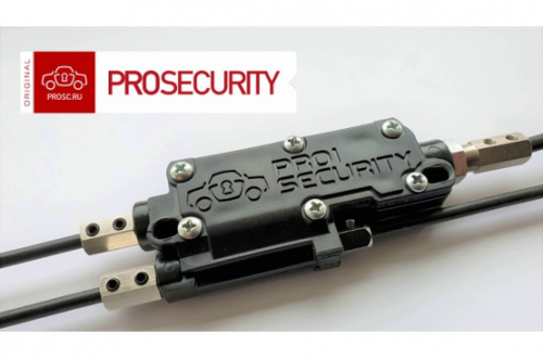 PROSECURITY Lock 5292 Kia Rio 2017