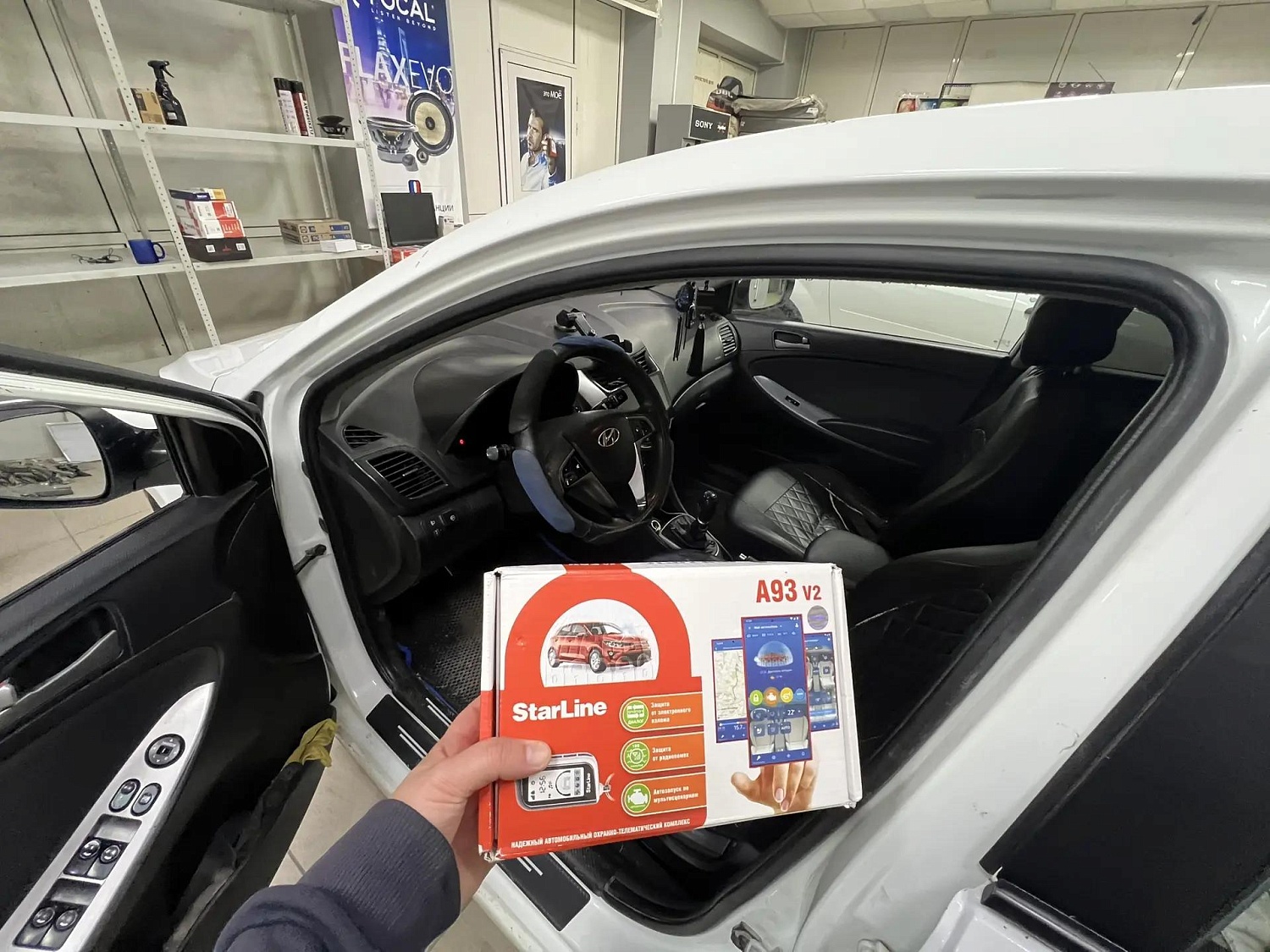 Установка сигнализации STARLINE A93v2 на Hyundai Solaris