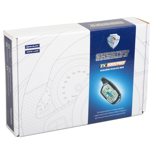 Автосигнализация Sheriff ZX 1095Pro