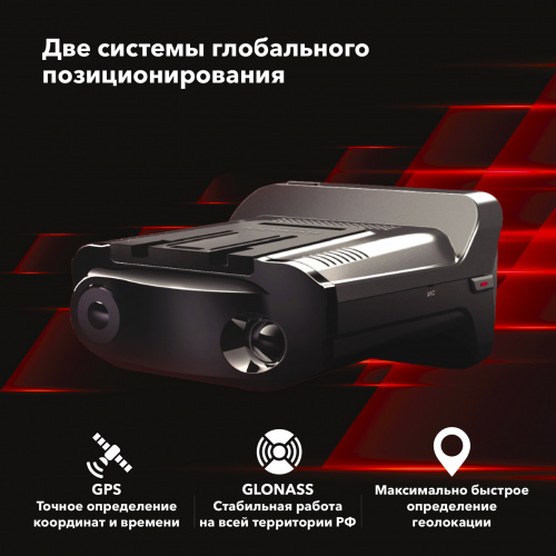 Комбо-устройство Inspector MARLIN S signatur