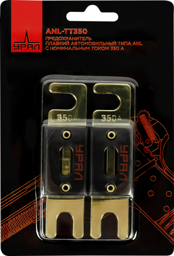 Предохр. URAL TT ANL-TT350