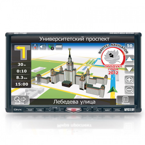 Автомагнитола MYSTERY MDD-7770NV 2DIN
