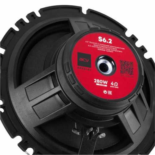 Акустика ACV SPECIAL S6.2