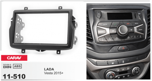 Рамка CARAV 11-510 (2-DIN монтажная рамка для а/м LADA Vesta 2015+)
