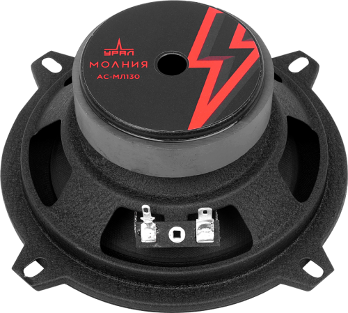 Акустика URAL МОЛНИЯ АС-МЛ 130