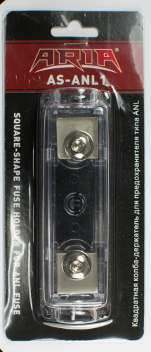 Колба-держатель предохранителя ARIA AS-ANL1