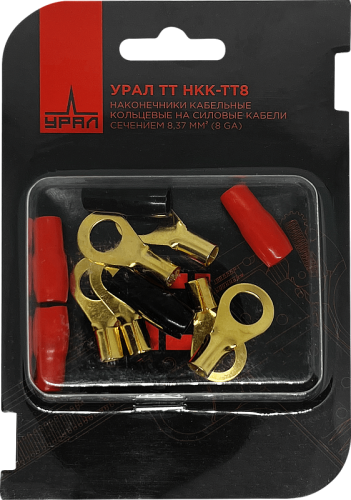 Клемма URAL ТТ НКК-ТТ8