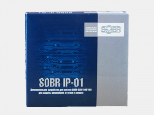 SOBR-IP 01 Drive-дополнит.устройство к SOBR-GSM100