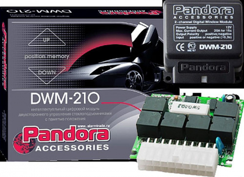 Модуль эл.стеклопод на 2 стекла  Pandora DWM 210