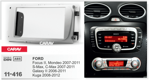 Рамка CARAV 11-416 (2-DIN FORD Focus II, Mondeo, C-Max 2007-2011, Galaxy II 2006-2001, Kuga 2008-2012 (серебро))