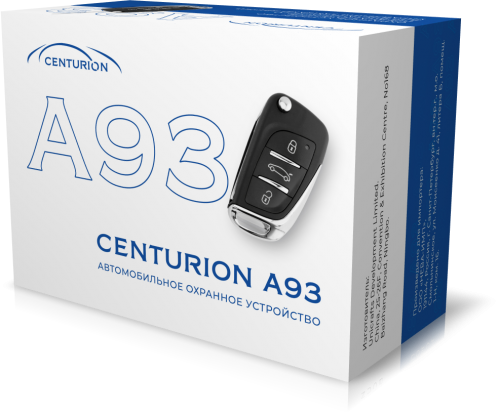 Автосигнализация Centurion A93