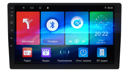 Автомагнитола PROLOGY MPA-130 DSP