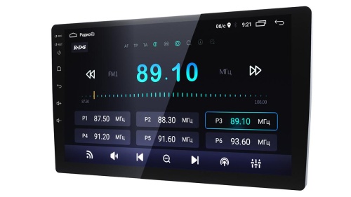Автомагнитола PROLOGY MPC-140 DSP 2DIN