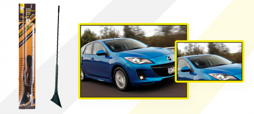 Антенна врезная Триада-ВА 69 ELECTRONIC Дальнобой