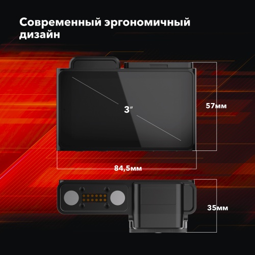 Видеорегистратор Inspector ALFA GPS Wi-Fi