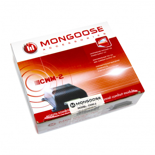 Модуль эл.стеклопод на 2 стекла Mongoose CWM-2