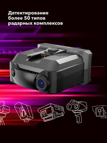 Комбо-устройство Inspector MIKE S PRO