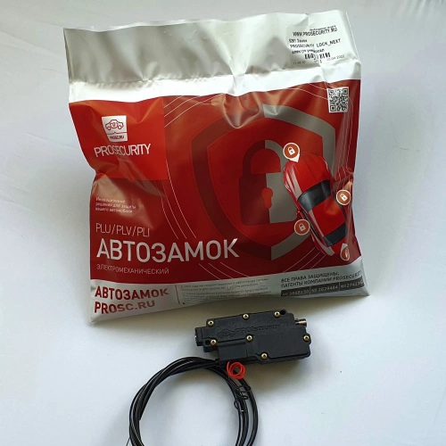 PROSECURITY Lock 5292 Kia Rio 2017