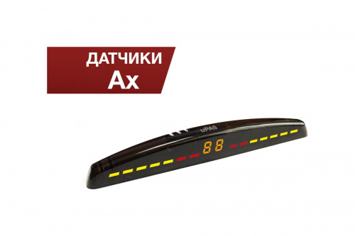 Датчик парковки PARK MASTER 49U-4-AX-Black