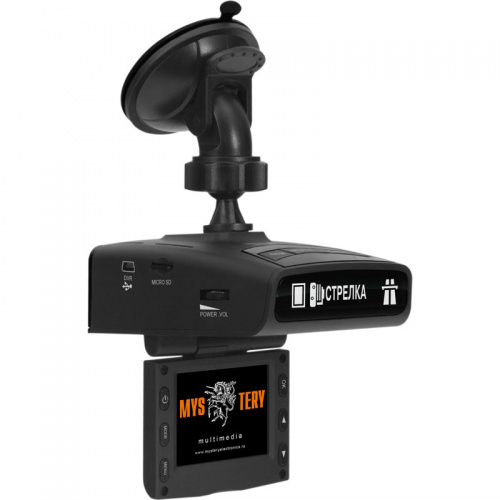 Комбо-устройство MYSTERY MRD-830HDVS