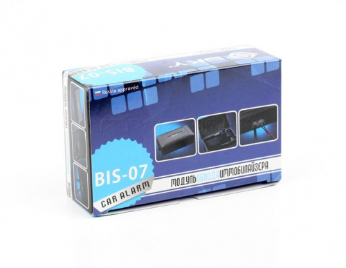Модуль обхода шт.иммобилайзера SKY BIS-07