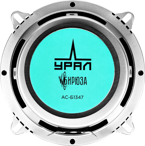 Акустика URAL БИРЮЗА АС-Б1347