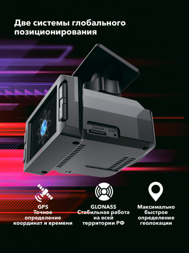 Комбо-устройство Inspector MIKE S PRO