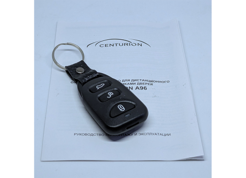 Автосигнализация Centurion A96