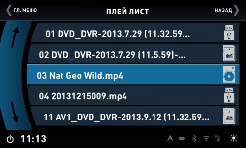 Автомагнитола штатная MyDean 3035 для Toyota Highlander