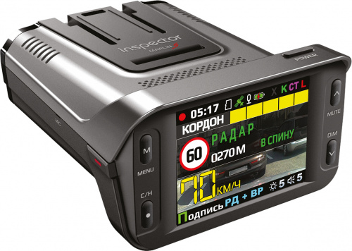 Комбо-устройство Inspector MARLIN S signatur