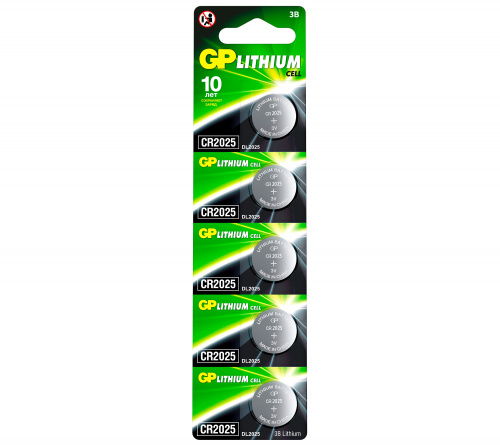 Батарейка GP CR2025 BL5