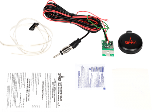 Антенна URAL БУРАН ПРЕМИУМ Юбилейный