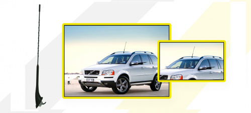 Антенна врезная Триада - ВА 269