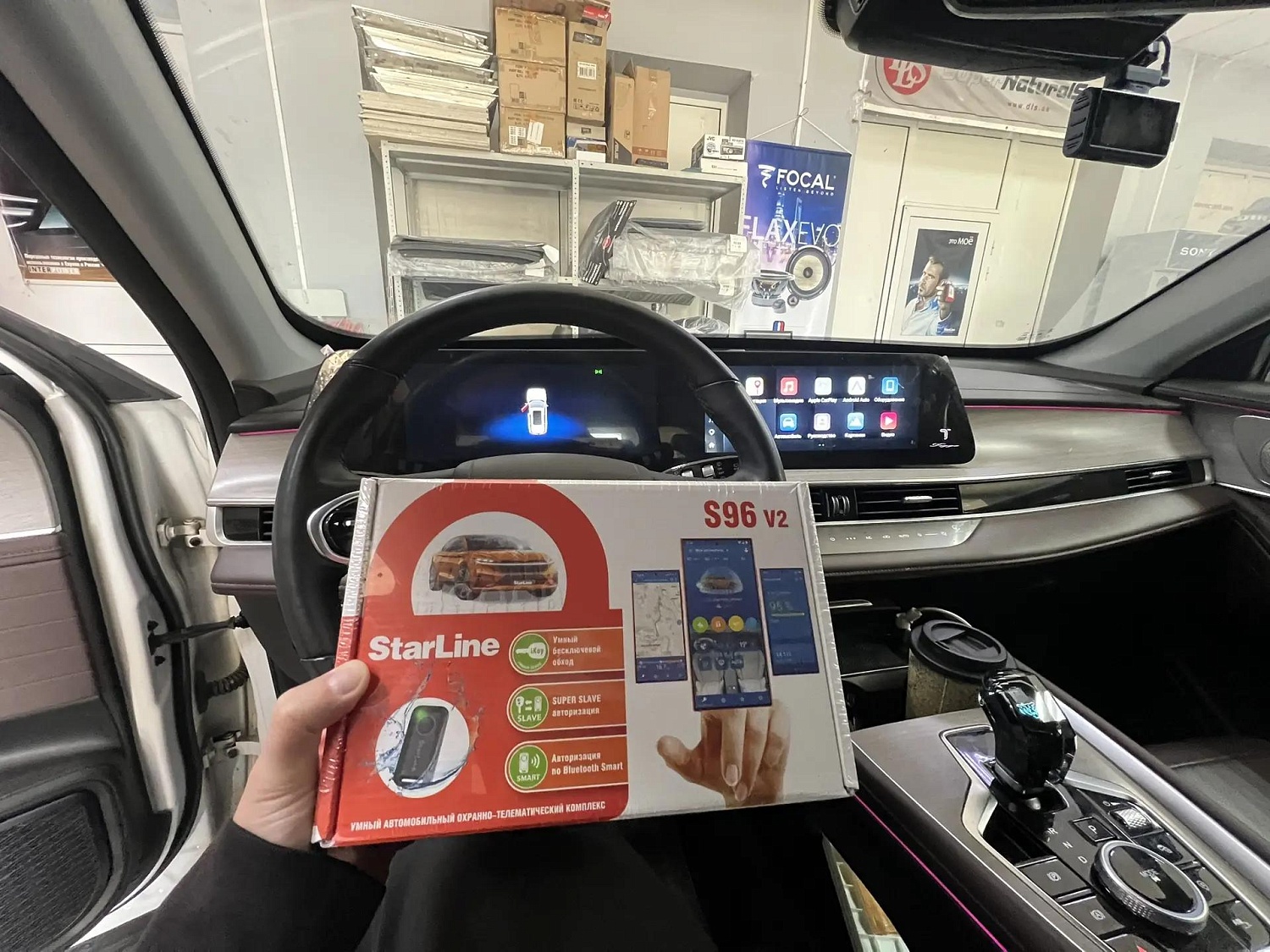 Установка сигнализации STARLINE S96 BTv2 GSM на Chery Tiggo