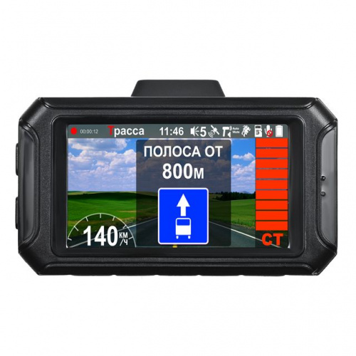 Комбо-устройство Intego HUNTER II