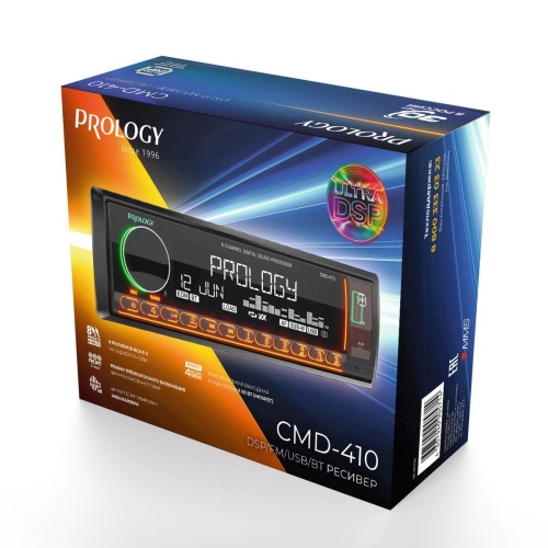 Автомагнитола PROLOGY CMD-410