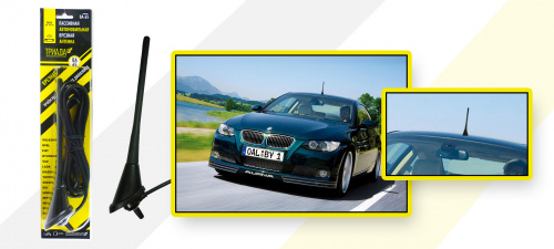 Антенна врезная Триада - ВА 65