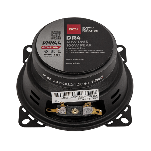 Акустика ACV DR4 DRALL