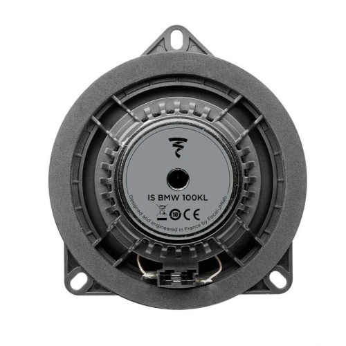 Акустика FOCAL K2 Power IS BMW100KL