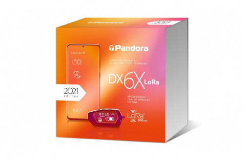 Автосигнализация PANDORA DX-6XLora