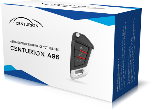 Автосигнализация Centurion A96