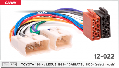 Переходник CARAV ISO TOYOTA/LEXUS/DAIHATSU 12-022