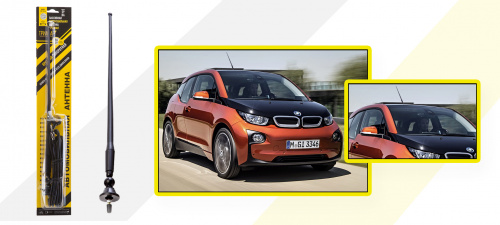 Антенна врезная Триада - ВА 59-05