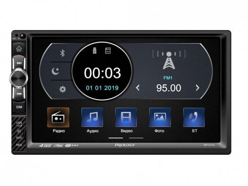 Автомагнитола PROLOGY MPV-310 2DIN