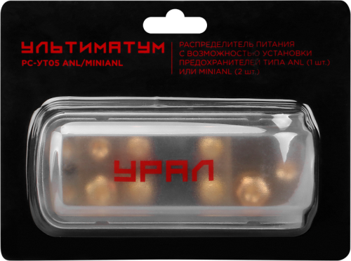 Дистрибьютор питания URAL РС-УТ05