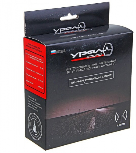Антенна URAL БУРАН Premium Light(аналог BOSCH)