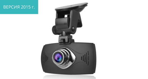 Видеорегистратор Inspector Seven