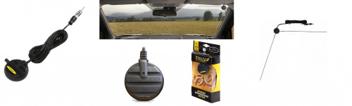 Антенна Триада-150 GOLD