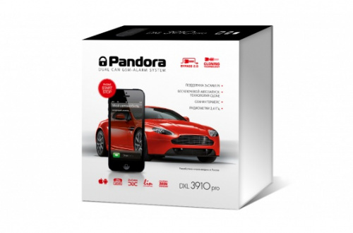 Автосигнализация PANDORA DXL 3910 PRO