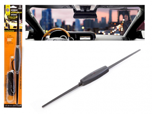 Антенна Триада-55 Turbo Дальнобой